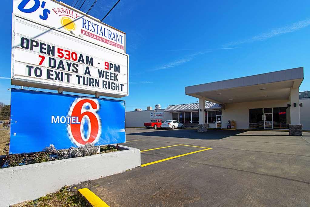 Motel 6-Alma, Ar L-40 Exterior foto